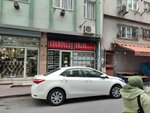 Uzunoğlu Emlak (Istanbul, Fatih, Atikali Neighborhood, Nisanca Avenue, 12B), agencia inmobiliaria