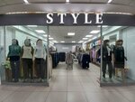 Style (Tsentralniy Microdistrict, Severnaya Street, 6), tienda de ropa