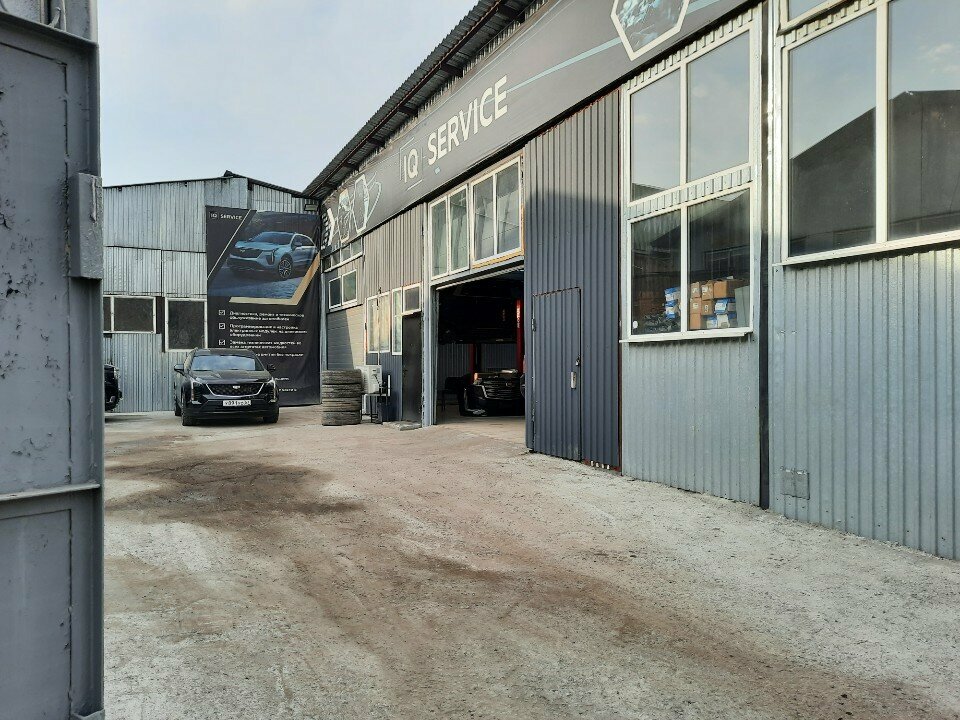 Car service, auto repair IQ Service, Almaty, photo