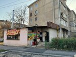 Vegetable and Fruit Store (Kúnshyǵys móltek aýdany, 1) ، متجر بيع خضر خضروات طازجة