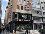 Smmm Kazim Sancak & Dilara Sancak (İstanbul, Ümraniye, Atatürk Mah., Yeşil Sok., 21A), servicios de contabilidad