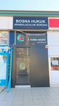 Bosna Law and Mediation Office (Konya, Selcuklu, Bosnia and Herzegovina Neighborhood, Osmanli Avenue, 8D) ، محامي