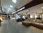 Пинскдрев (Beketova Street, 13К), tienda de muebles