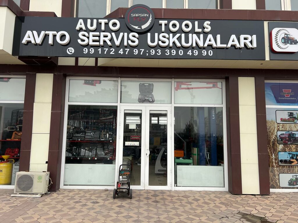 Car service and garage equipment AutoTools, Tashkent, photo