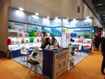 Alba Fair Organization (İstanbul, Küçükçekmece, İnönü Mah., 1. Gür Sok., 1-5B), organization and maintenance of exhibitions