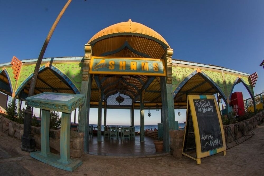 Фото Shams Hotel & Dive Centre
