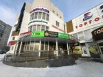 Кожа-Сити (Suvorova Street, 51), haberdashery and accessories shop