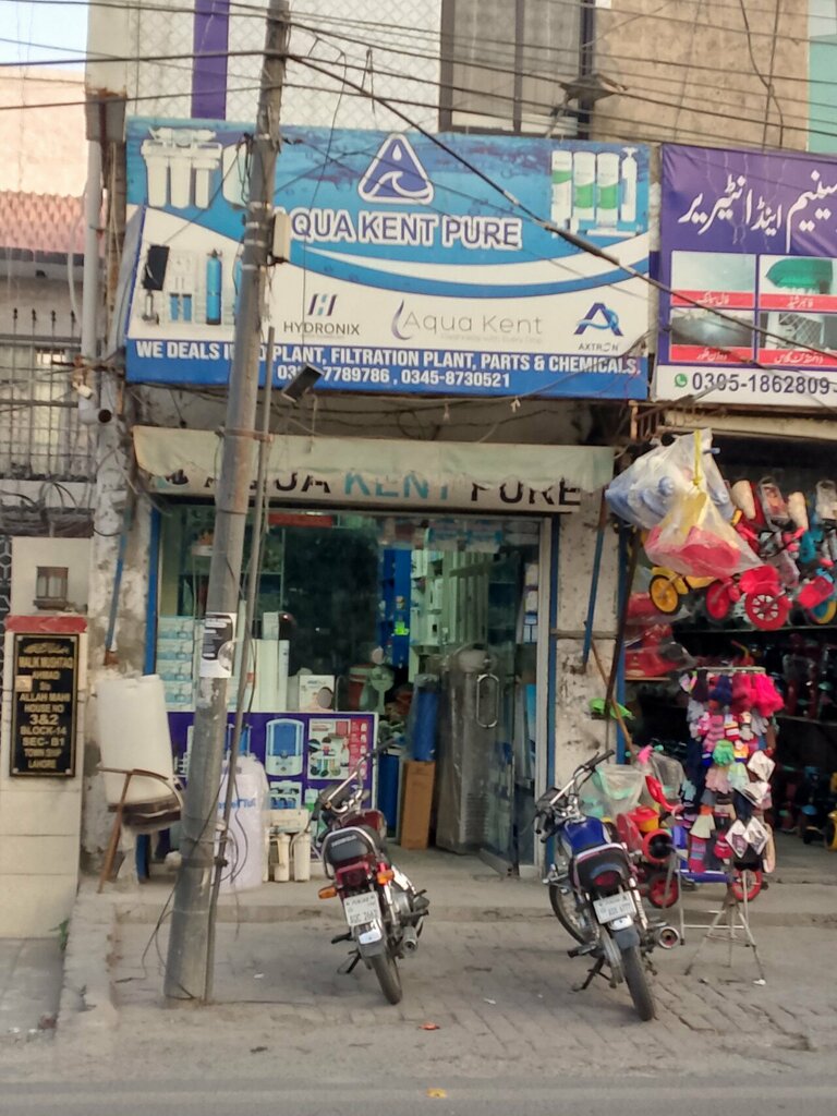Clothing store Aqua kent pure, Lahore, photo