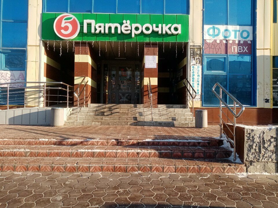 Shopping mall Muskat, Omsk, photo