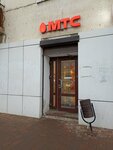 МТС (Pobedy Street, 35/52), payment terminal