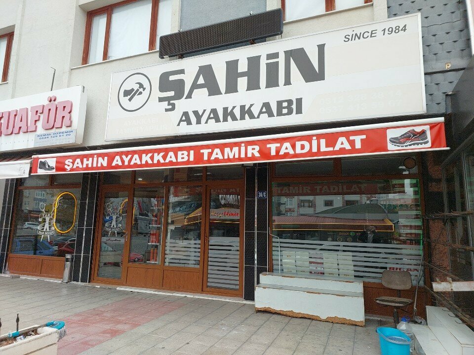 Shoe store Şahin Ayakkabı, Ankara, photo