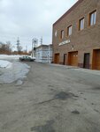 Автомойка Феникс (Gagarina Street, 58/7), lavado de coches