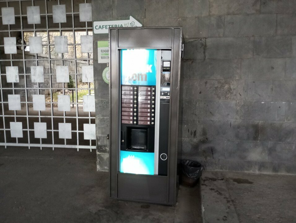 Coffee machines Кофейный аппарат, Yerevan, photo