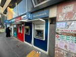 Is Bank (İstanbul, Esenyurt, Sultaniye Mah., 621. Sok., 1A/2), cajero automático