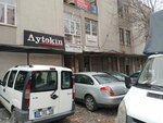 Erdogmus (Ankara Province, Altındag District, Önder Mah., Muradiye Sok., 16), furniture store