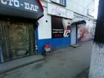 Nail room (Sotsialisticheskaya Street, 12), eyebrow and eyelash salon