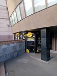 EnerGO (ulitsa Vasenko, 96), power bank rental