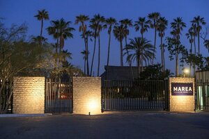 Гостиница Marea La Paz