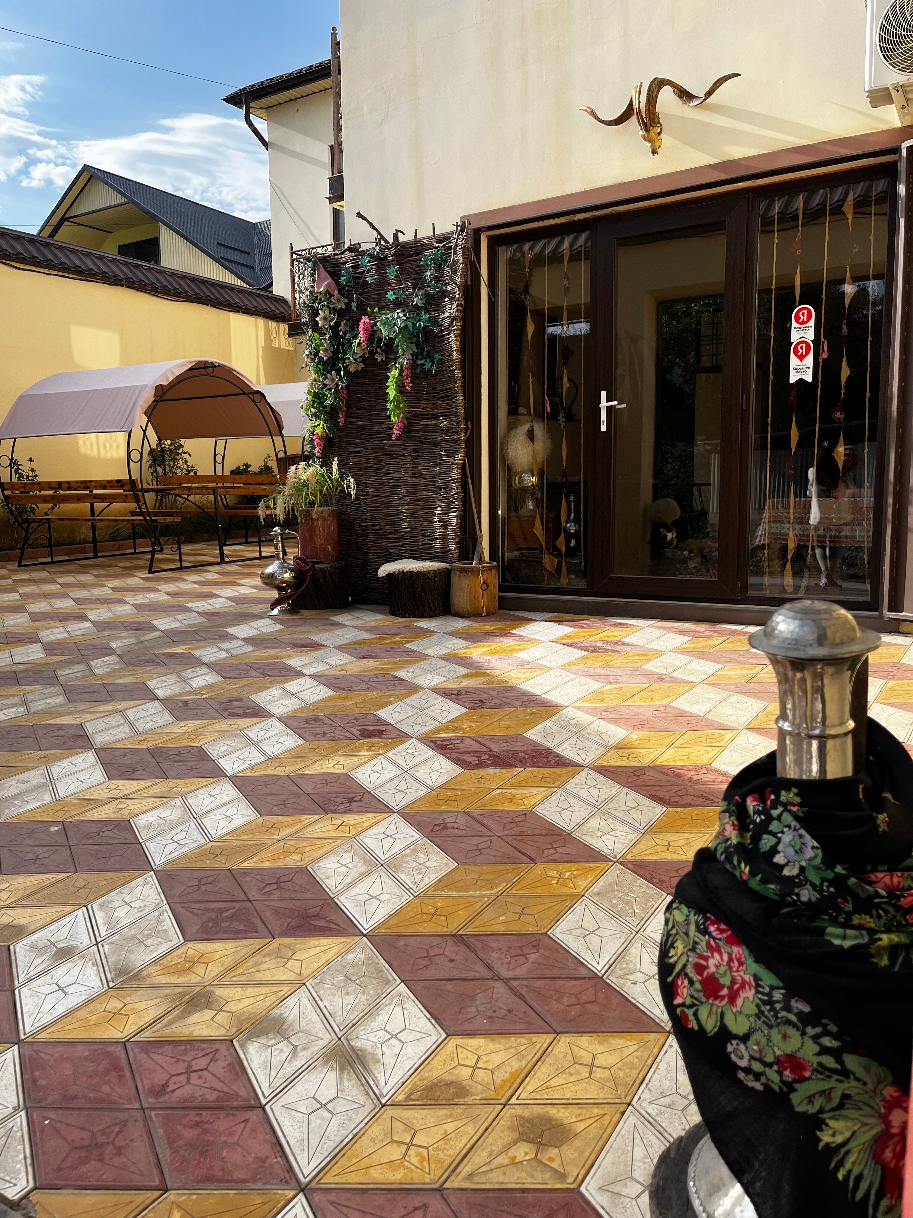 Фото Квен-Очаг