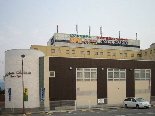 Гостиница SPA Land Hotel Naito