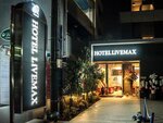 Hotel LiVEMAX Saitama Asakaekimae