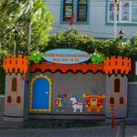 Ilkim Educational Tools (İstanbul, Sultanbeyli, Akşemsettin Mah., Su Kenarı Cad., 118/2A), juegos de mesa e intelectuales