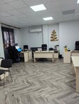 Exima Pro (Cherepovets, Pervomayskaya ulitsa, 45) ، معدات صناعية
