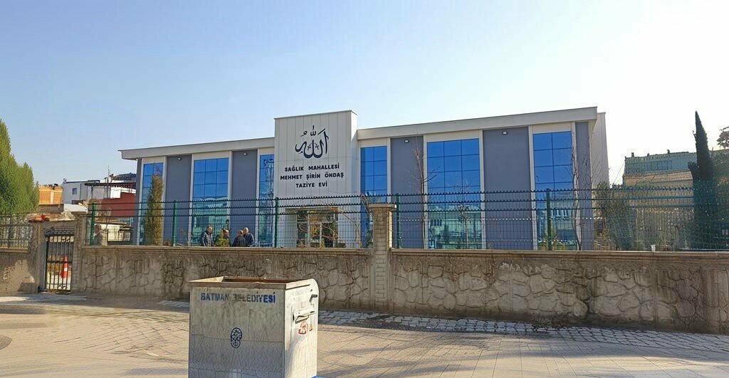 Mosque Baglar Mosque, Batman, photo