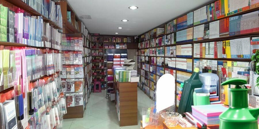 Bookstore Isler Bookstore Iskenderun Branch, Iskenderun, photo