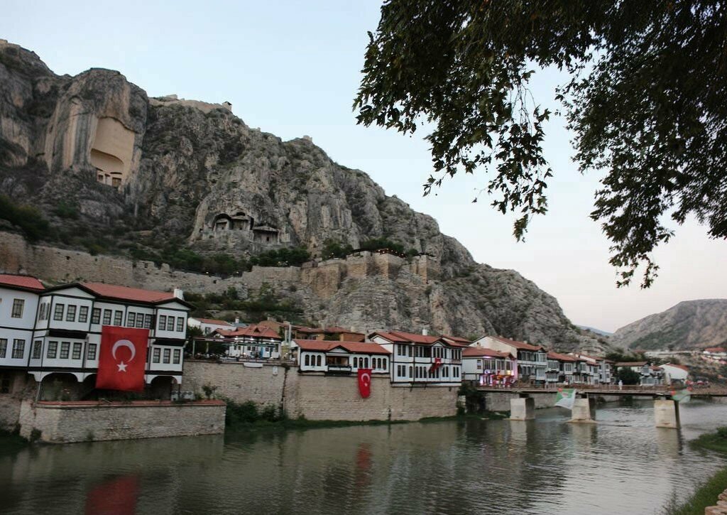 Beauty salon Kuafor Muharrem, Amasya, photo