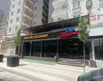 Moderna cafe (Gaziantep, Nizip, Kanuni Sultan Süleyman Blv., 100B), cafe