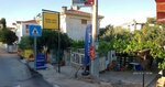 Cemal Buffet (İzmir, Foça, Sadullah Sever Cad., 127/2), grocery