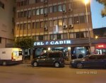 Alvina (Hatay, İskenderun, Dumlupınar Mah., Ulu Camii Cad., 31) ، متجر ملابس