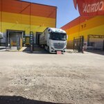 Unilever Algida Regional Directorate (Ankara Province, Etimesgut District, Bahçekapı Mah., Fen İşleri Cad., 6C), elaboración de productos de alimentación