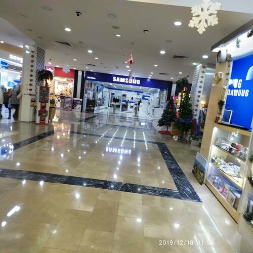مركز تسوق Emirgan Shopping Center ، ، صورة