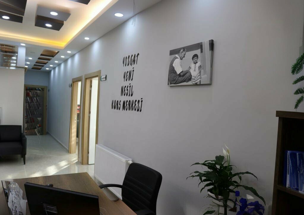 Educational center Private Yozgat New Generation Course Center, Yozgat, photo