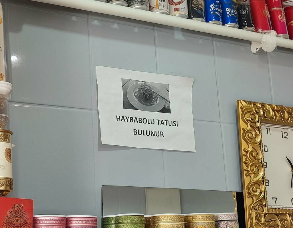 Cafe Zafer Koftecisi, Kirklareli, photo