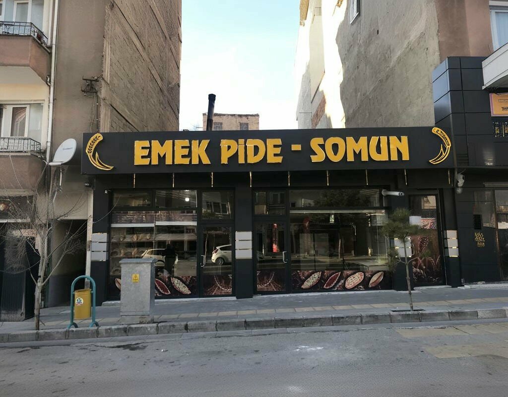 Restaurant Emek 2 Pide Bakery, Bor, photo
