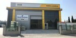 M. Nurullahoğlu Ltd. Şti Izocam (Konya, Karatay, Fevziçakmak Mah., 10635. Sok., 14) ، بيع مواد البناء بالجملة