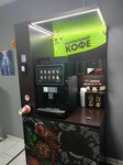 Prosto Barista (3rd Parkovaya Street, 39к1), coffee to go