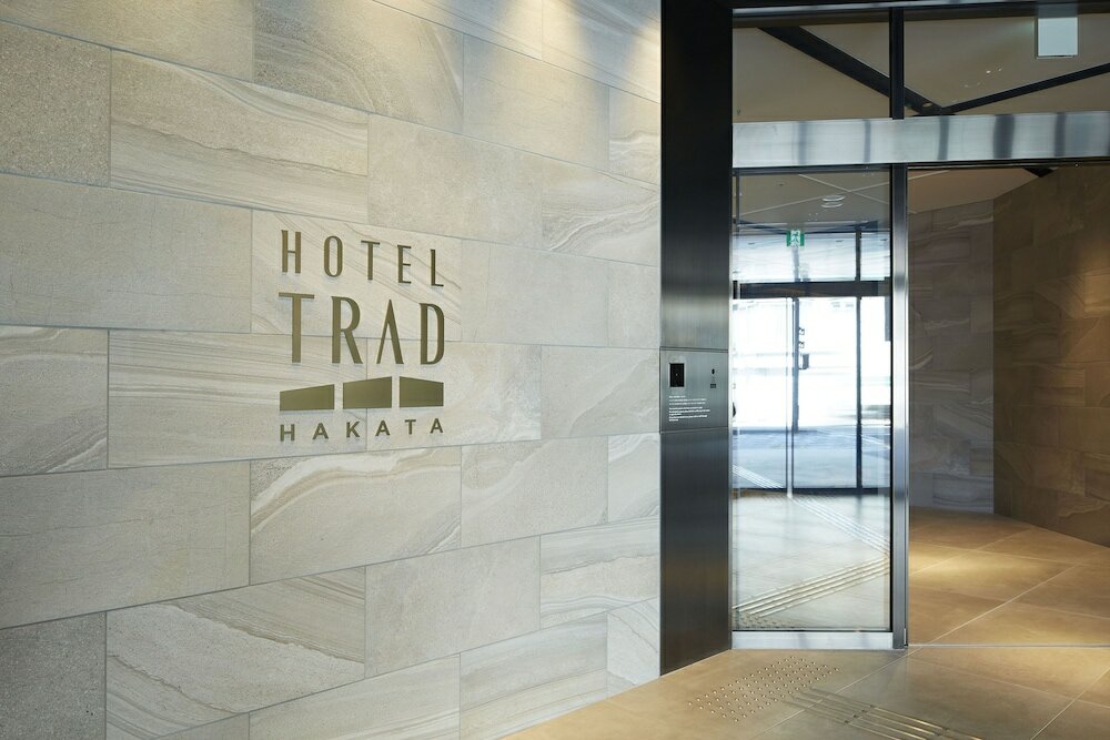 Фото Hotel Trad Hakata