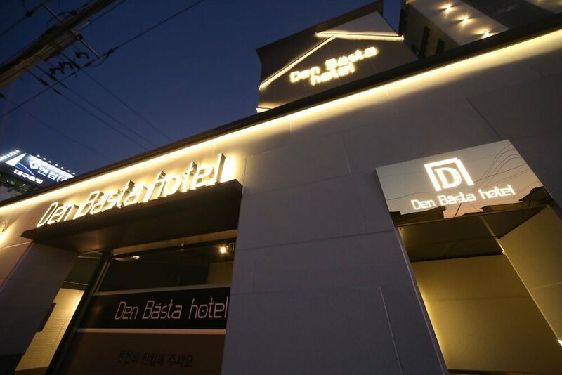 Гостиница Den Basta Hotel в Пусане
