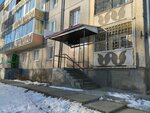 Сибтеплосервис (13-y mikrorayon, 24А), installation and maintenance of water supply and sanitation