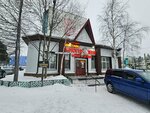 Крюгербир Хони (Dzerzhinsky Street, 12Б), beer shop