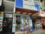 Yuksekol Communication (Izmir, Narlidere District, Mithatpasa Avenue, 301C) ، متجر للهواتف المحمولة