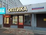 Spectr (St. Petersburg Avenue, 60Ю), opticial store