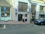 Rodl & Partner (Belgrade County, Municipality of Stari Grad, Dositejeva Street, 1A) ، استشارات الاعمال