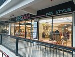 Esda Kids Style (Konya, Meram, Yeni Meram Cad., 54) ، متجر ملابس