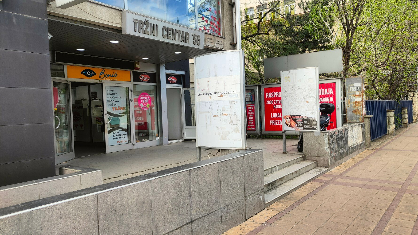 Familija Beauty Bar - Brdo Beograd