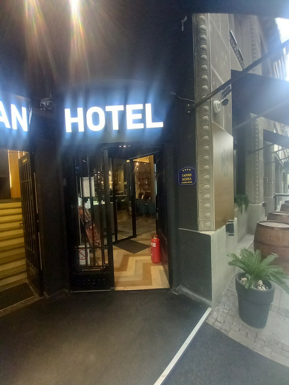 Фото Capital Hotel